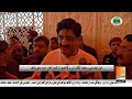 The 28th Amendment does not exist and has not been discussed: Chief Minister