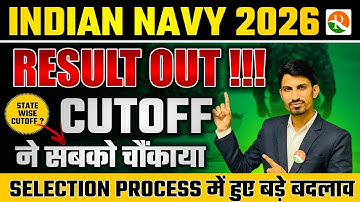 Navy 01/2026 Batch Result Out | Navy Result 2025  | Navy 2026 Batch Cutoff | Navy statewise Cutoff