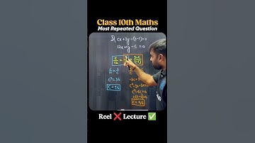 100% Repeated Question! 🔥 Class 10 Maths Boards 2026 #class10maths #cbse2026 #mathstricks