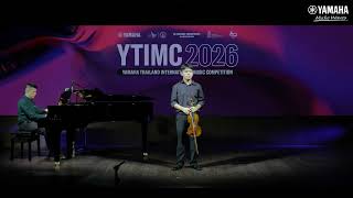 YTIMC 2026 | Bruch: Violin Concerto No. 1 in G minor, Op. 26 – I. Vorspiel: Allegro moderato