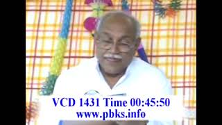 🕉वाचा सेवाधारी की निशानी 🕉 VCD 1431 # PBK # AIVV 