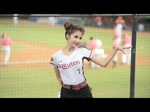 2020.06.26_桃園棒球場_RAKUTEN GIRLS 中場表演 (來個蹦蹦 - 玖壹壹 Nine one one)