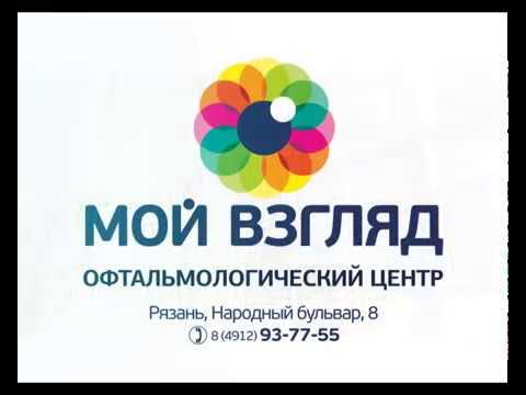 Мой взгляд народный бул 8 фото