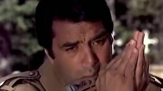 Gaadi Bula Rahi Hai ( Sad Version )