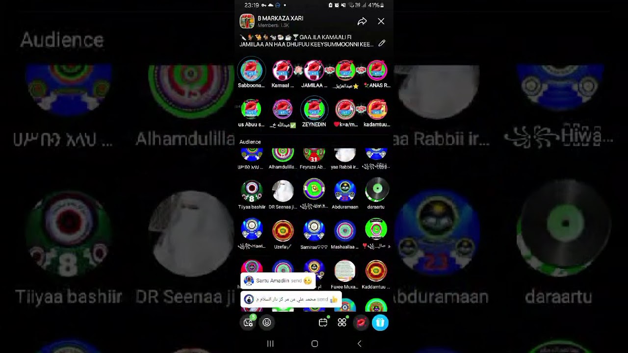 Aruuza #Kamaal_Fii_Jamiilaa Sagantaa Addaa ture Baga gammaddan jedhan