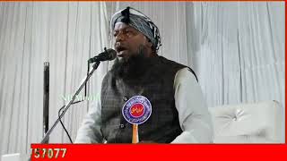 बीवी के साथ बिस्तर पर Mobile 📲 बाज़ी New Bayan Maulana Wasiq Alam Arariavi Kursakata
