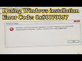 windows could not format a partition on disk 0 error code 0x80070057 [Windows FIX 2024]