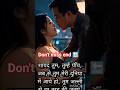 Viral Chinese Beauty Reels ✨ Cute Asian Girls #Shorts #reels #movieclips #ytshorts #cute