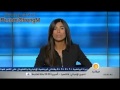 الفتيان مرشحون للعب ربع نهاية مونديال الإمارات بدل الكوتديفوار