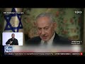 "אין סדקים בברית בינינו": נתניהו נפגש עם טראמפ בארה"ב
