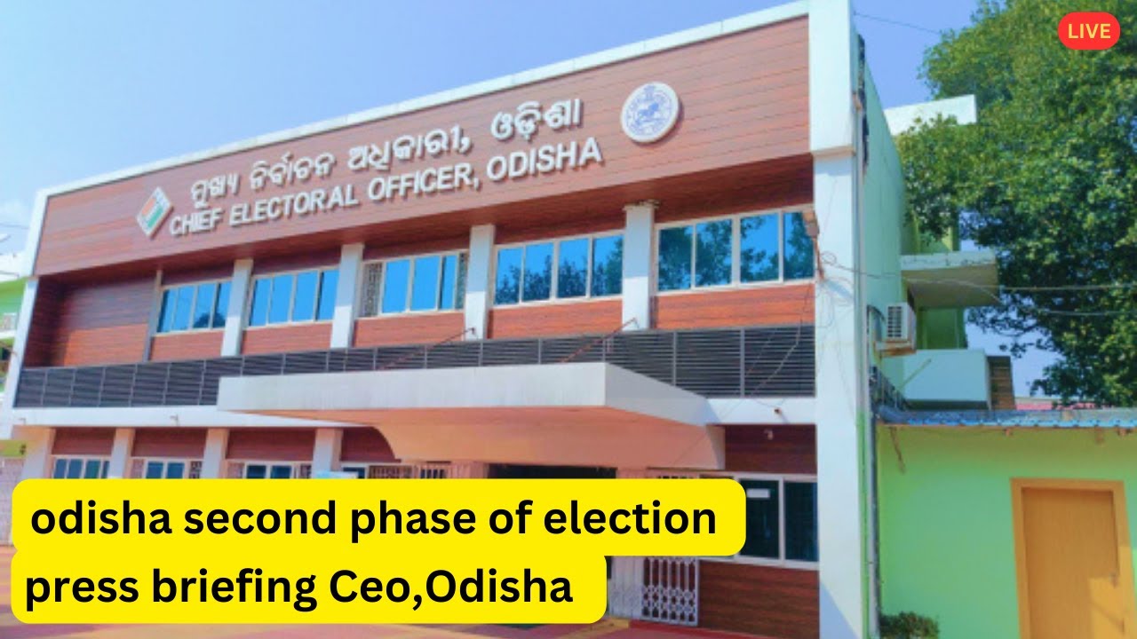 Ceo, Odisha Press Conference 10:00AM