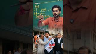 Bail और Parole में क्या अंतर है? 99% Students गलती करते हैं! 😱 @politicalscienceshiksha