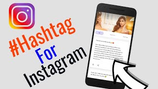 #Tagwag | Tagwag App use krna सीखिए | ज्यादा से ज्यादा लोगो तक अपनी post पहुचाओ और followers बढ़ाओ screenshot 4