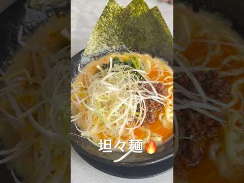 ワークマン女子のランチ事情👷🏻‍♀️#愛知県