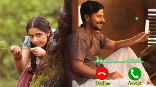 Gatha Vaibhav Move 💕 Love Bgm Kannada Ringtone🎵Emotional Love Ringtone