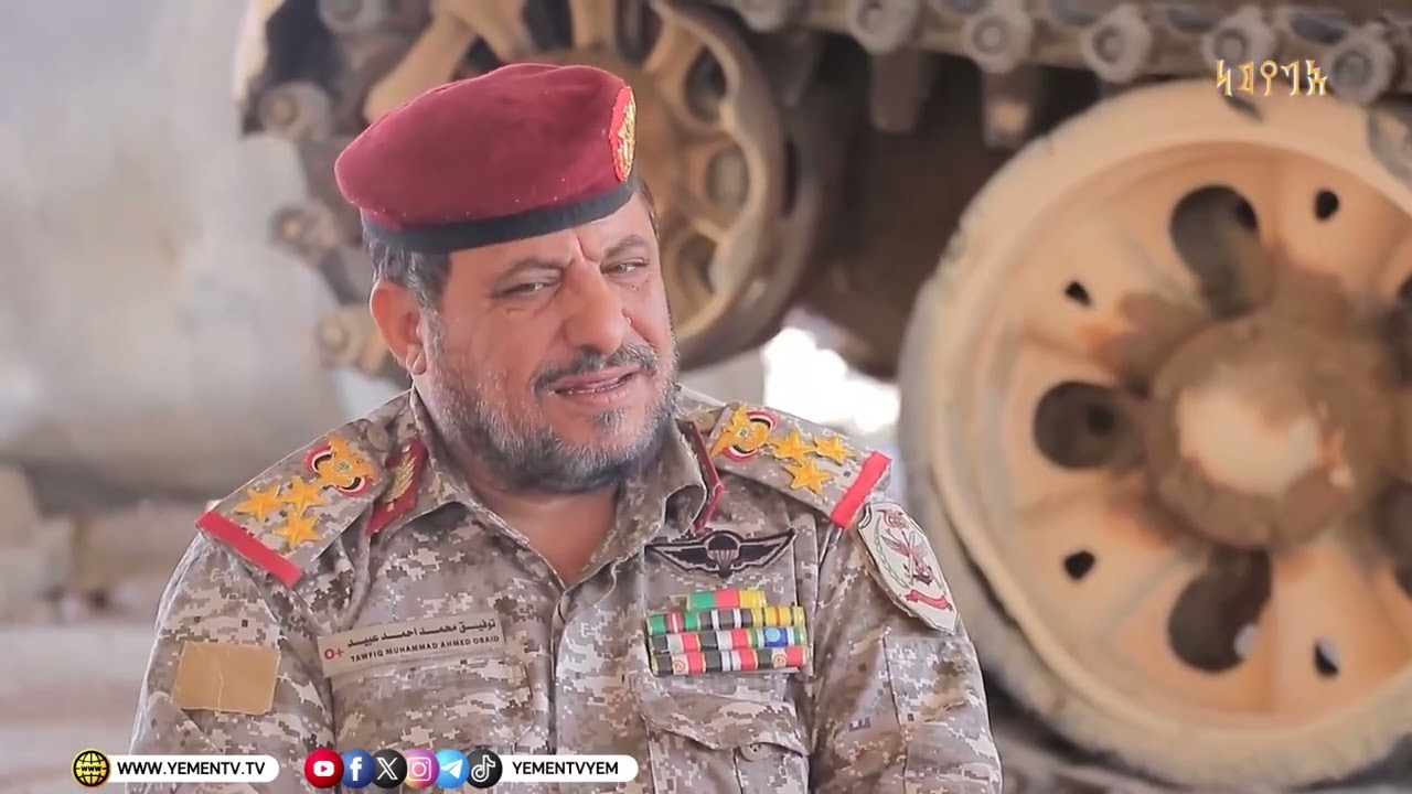 حكاية بطل| تقديم - رفيق السامعي 03-03-2026