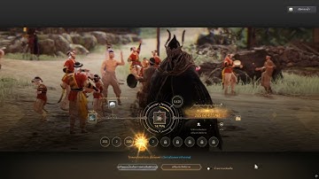 Black Desert | New UI Test.