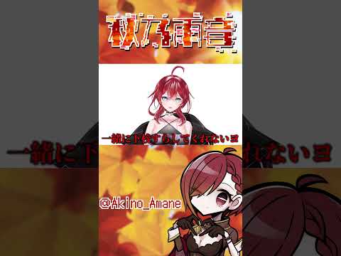 ときメモGSをやりなさい