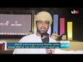 فعاليات وأنشطة شبابية متنوعة تصاحب الاحتفال بيوم الشباب العماني في ولاية خصب بمحافظة مسندم فعاليات وأنشطة شبابية متنوعة تصاحب الاحتفال بيوم الشباب العماني في ولاية خصب بمحافظة مسندم
