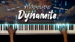 BTS(방탄소년단) - Dynamite 피아노 커버 / BTS - 'Dynamite' extreme piano cover 건반윤