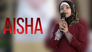 Aisha - Мир и милость 2021