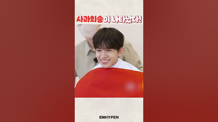 엔하이픈 컬러 소화력 무엇? (feat. 컬러 소화제) #EN_OCLOCK #ENHYPEN #엔하이픈