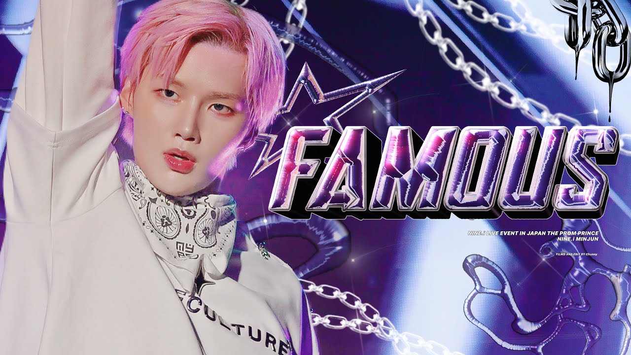 [4K] 250914 나인아이 민준 직캠 | ALLDAY PROJECT - FAMOUS cover / NINE.i MINJUN fancam | THE PROM PRINCE