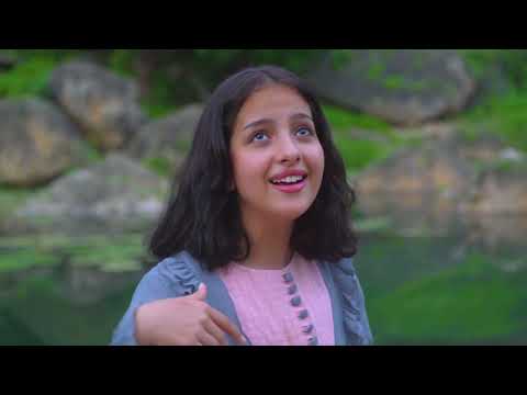 ماريا قحطان _ مرحبا به في صلالة