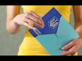 Visa to Ukraine. How to get visa to Ukraine. Visa service to Ukraine.  #visatoukraine #Ukraine