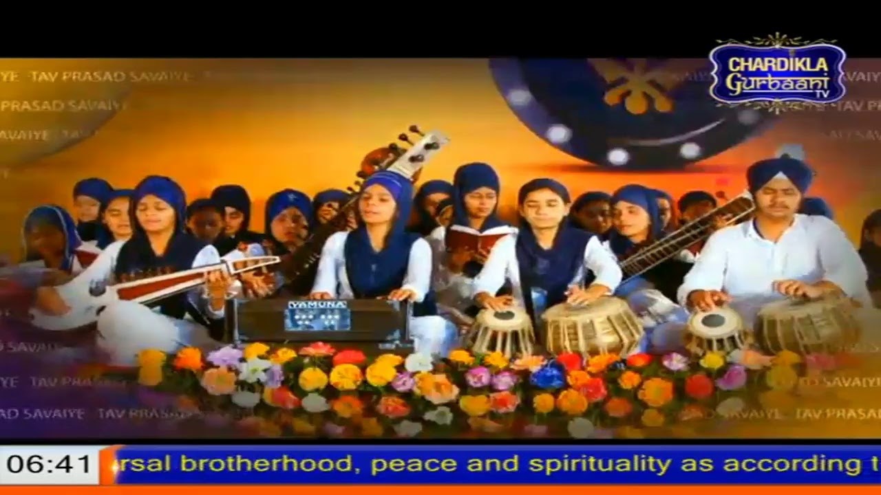 Gurbani LIVE 24*7 | Shabad Gurbaani Live | Kirtan Darbaar | Chardikla