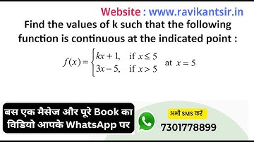 Find the values of k such that : f(x) = { kx + 1, if x ≤ 5 ; 3x – 5, if x greater than 5 ; at x = 5
