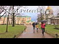 Walking in Saint Petersburg in rain / Admiralty Embankment / Санкт-Петербург