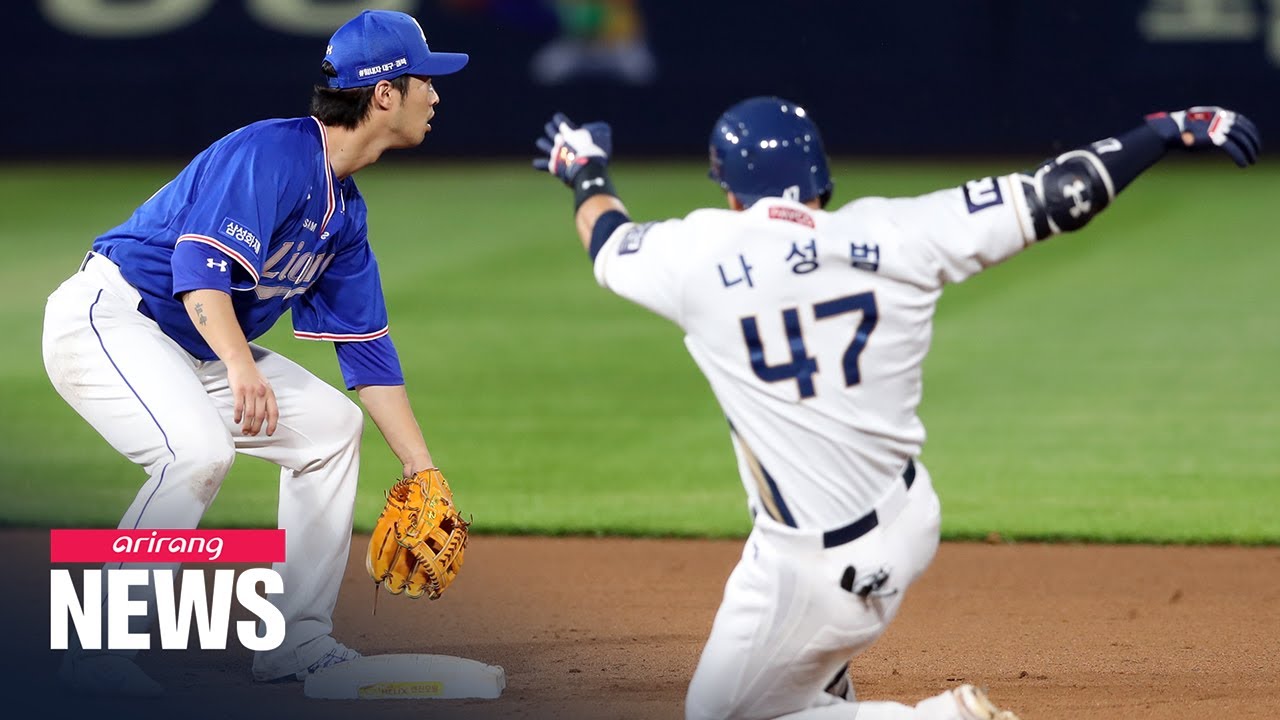 S. Korean pro baseball league to welcome fans starting Sunday, but in ...