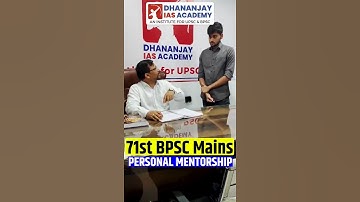 ✍️71st BPSC Mains Personal Mentorship #dhananjayiasacademy #71stbpscmains #mainsanswerwriting