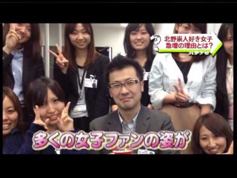 北野さんご結婚おめでとうございますMovie
