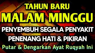 Download Lagu KUN FAYAKUN 🤲 AYAT RUQYAH DIRI INSYAALLAH S4 K 1T DITUBUHMU S3 MBVH TOTAL❗DOA SYIFA MP3