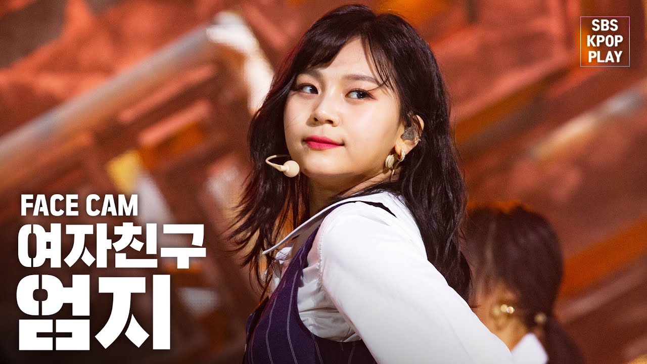 オムジ「교차로 (Crossroads)」公式Fancamのサムネイル