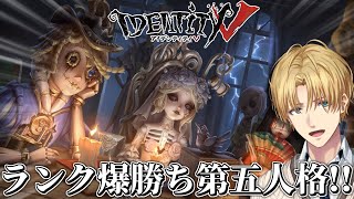 エクス・アルビオの配信のサムネイル画像