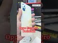 অরিজিনাল কোয়ালিটি Oppo F21s Pro 5G Backshell 🔥 Fixprobd