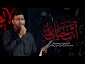 أين خيل الله بورضا البخيتان ليلة 10 من محرم 1446 هـ