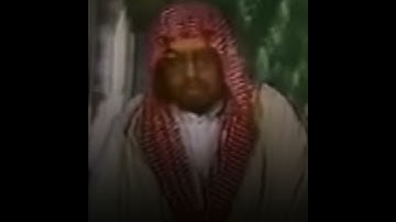 سورة يونس | على جابر | رحمه الله