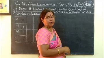 11th B-Maths [Part-326] Ex 2.31 Algebra Gomathi dharmarajan