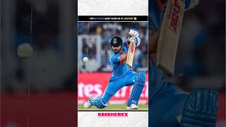 Most Runs in ipl history ll #shorts #cricket