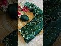 #ట్రీడింగ్ #silksaree #fashiondesign #partyware #onlineshopping #