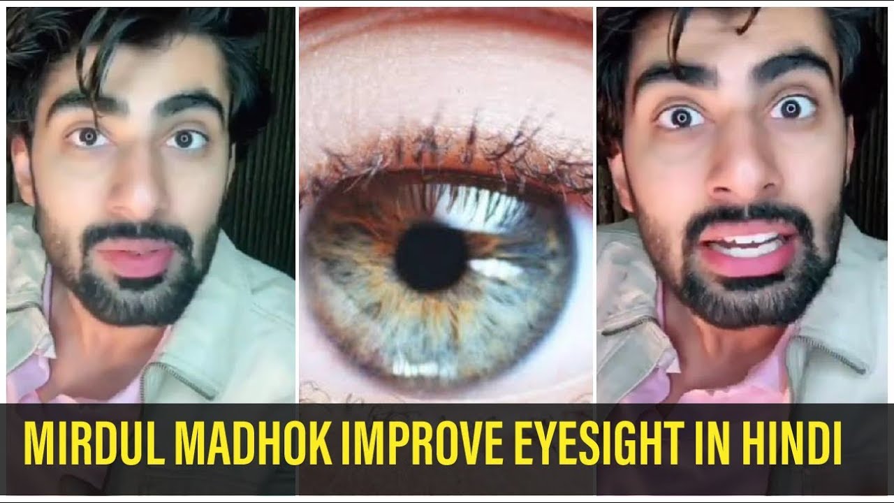 Mridul Madhok IMPROVE EYESIGHT IN HINDI YouTube