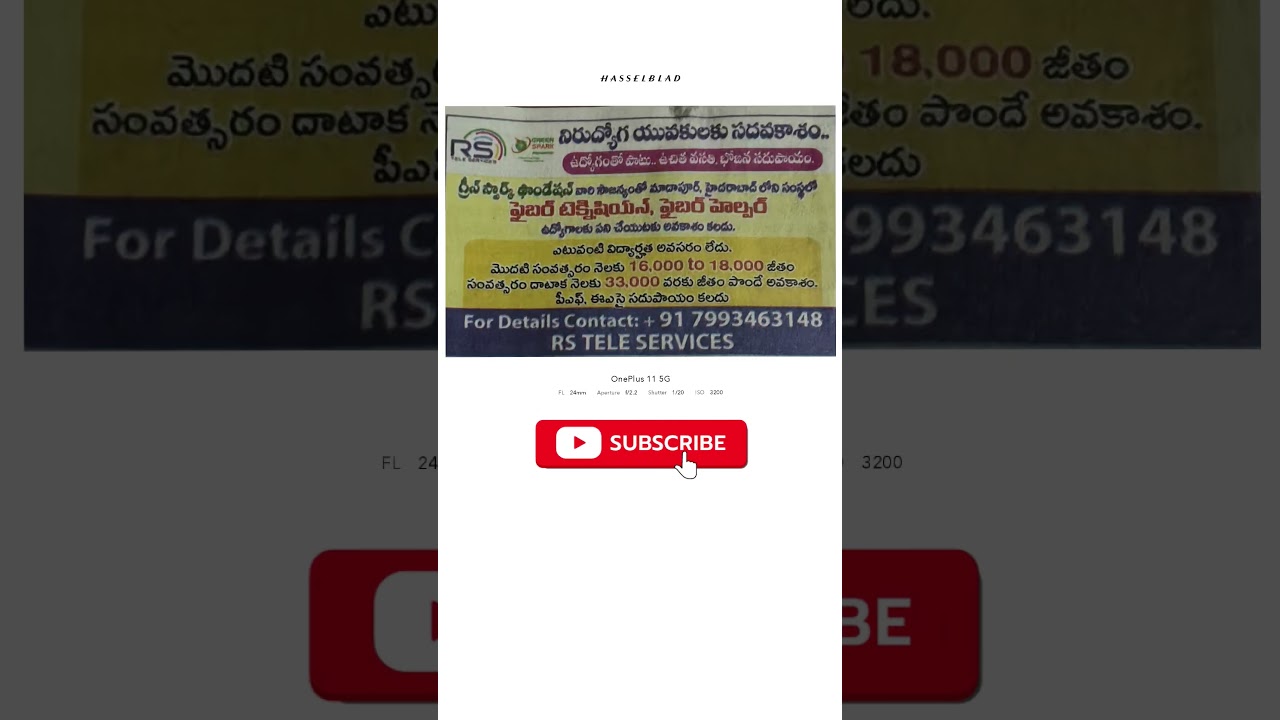 Private Jobs || telangana || Hyderabad ||