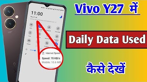 Vivo y27 me daily data use kaise dekhe | how to enable daily data use in Vivo y27