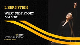 L.Bernstein | West Side Story - Mambo
