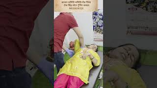 backpain #chiropractic #chiropractor #india #bihar #shorts #viral #trening #video #videoviral