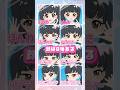 アイプリのひみつ マイキャラの顔と声を決めるときの注意点 アイプリ ひみつのアイプリ アイプリバース 아이프리 アイプリのひみつ マイキャラの顔と声を決めるときの注意点 アイプリ ひみつのアイプリ アイプリバース 아이프리